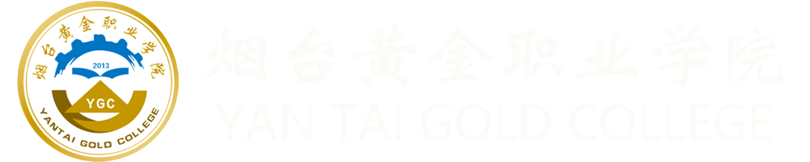 五大联赛赛程比分表